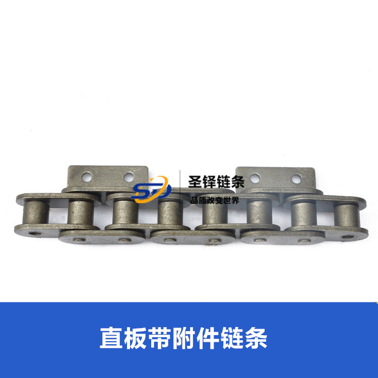 C12AWA2.04C型直板帶附件<font color='red'>雙孔</font>