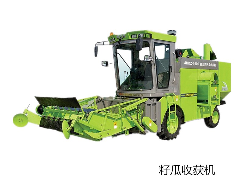 籽瓜收獲機鏈條_園林機械