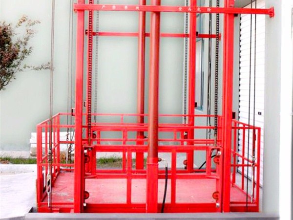 起重機<font color='red'>鏈條</font>_升降機用<font color='red'>板式</font>